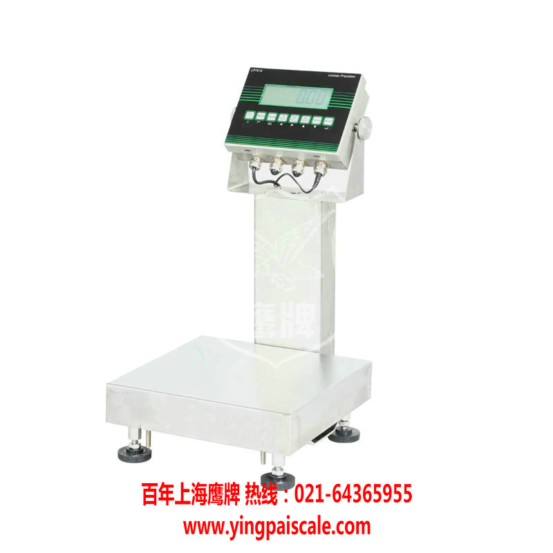 電子秤什么牌子好，電子秤什么品牌好